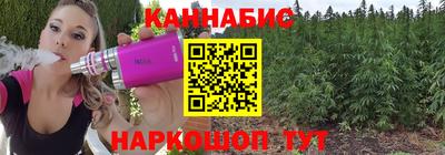 MDMA Premium VHQ Бийск