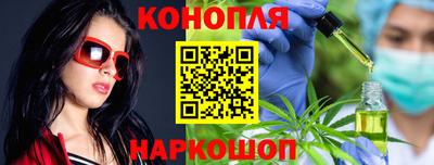 MDMA Premium VHQ Бийск