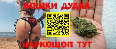 гидропоника Ипатово