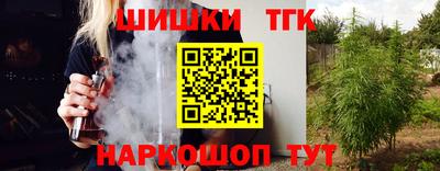 прущая мука Беслан