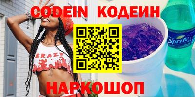 мет Берёзовский