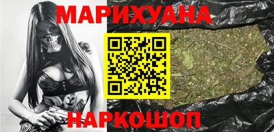 мяу мяу мука Изобильный