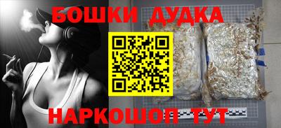 мет Берёзовский