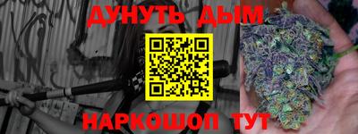бошки Ирбит