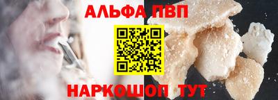 бошки Ирбит