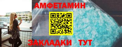 бошки Ирбит