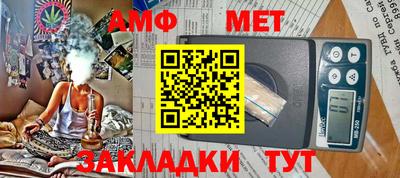 бошки Ирбит