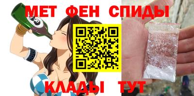 гидропоника Ипатово