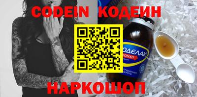 гидропоника Ипатово