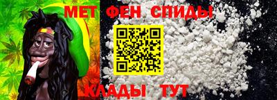 гидропоника Ипатово