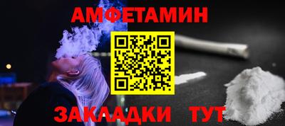 гидропоника Ипатово