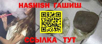 MDMA Premium VHQ Бийск