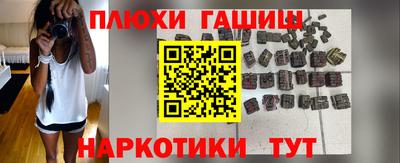 бошки Ирбит