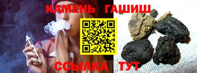 MDMA Premium VHQ Бийск