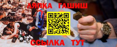 мет Берёзовский