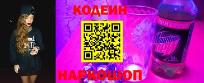 гидропоника Ипатово