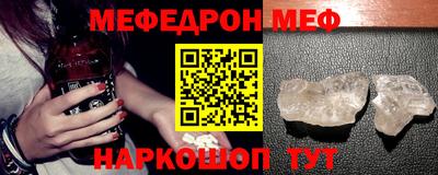 гидропоника Ипатово