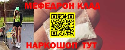 MDMA Premium VHQ Бийск