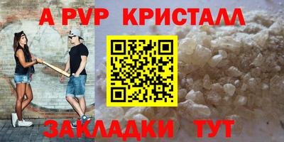 мяу мяу мука Изобильный