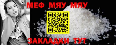 бошки Ирбит