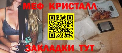 прущая мука Беслан