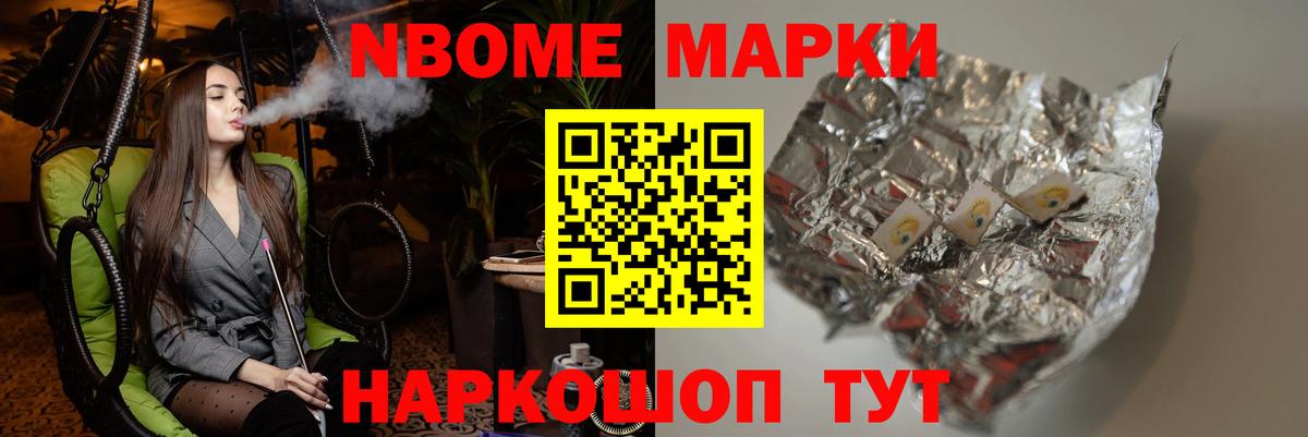 Лсд 25 экстази  Вход с VPN  Карабулак  ЛСД экстази кислота  Лсд 25 экстази кислота 