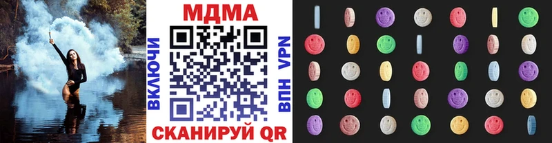 MDMA Molly  даркнет сайт  Карабулак 