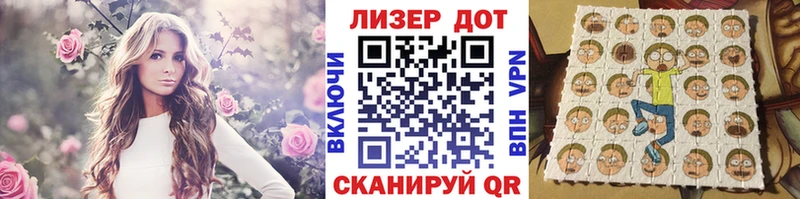Марки NBOMe 1,5мг  Карабулак 