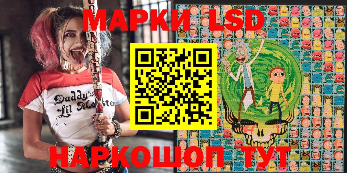 Канабис Карабулак