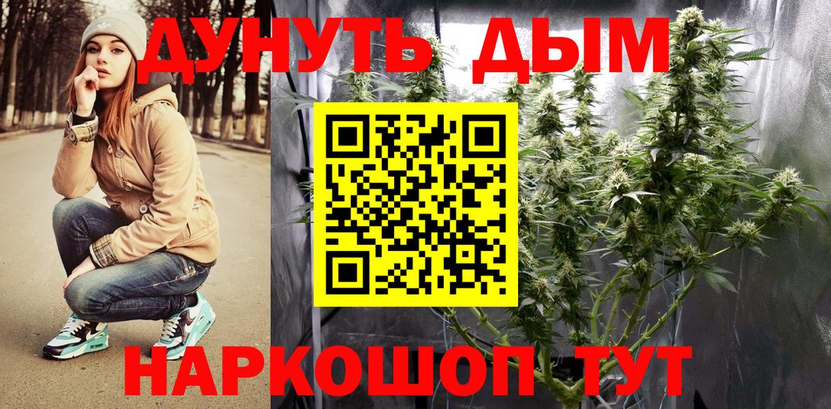 Каннабис VHQ Карабулак
