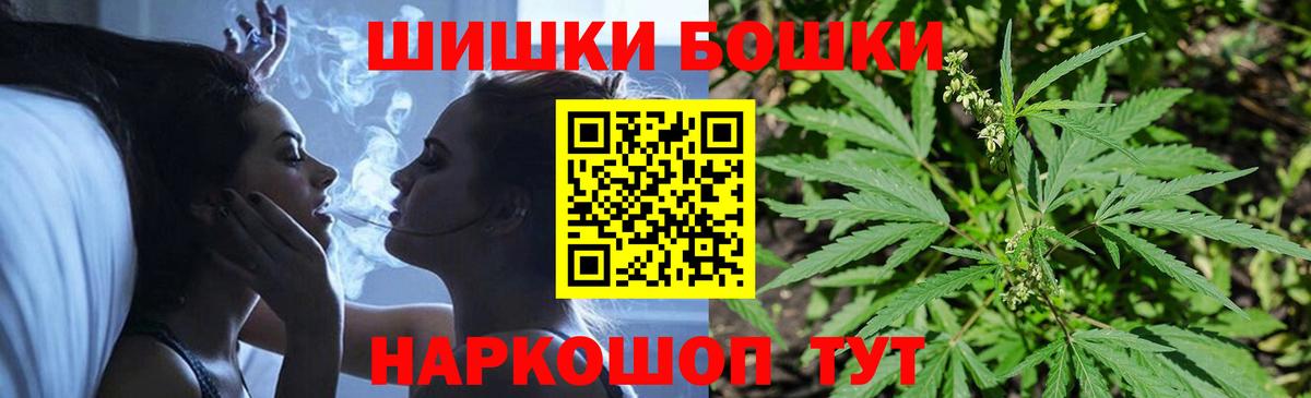 Марихуана семена  Марихуана индика  Марихуана гибрид  Карабулак  Марихуана марихуана  Вход с VPN 