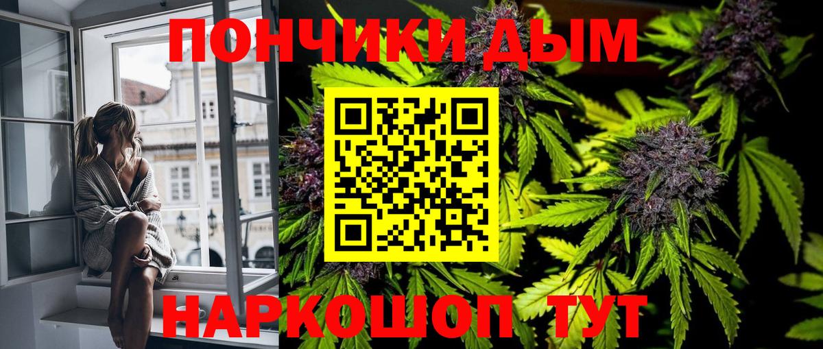 Карабулак  СОЛЬ CK  Вход с VPN  Героин  Мяу-Мяу  Гашик  Меф  Кокаин 